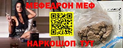 ГАЛЛЮЦИНОГЕННЫЕ ГРИБЫ Новодвинск