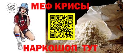 a pvp Новокубанск