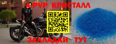 ГАЛЛЮЦИНОГЕННЫЕ ГРИБЫ Новодвинск