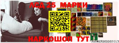 a pvp Новокубанск