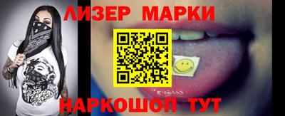 a pvp Новокубанск
