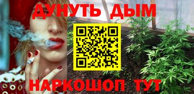 ГАЛЛЮЦИНОГЕННЫЕ ГРИБЫ Новодвинск