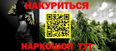 a pvp Новокубанск