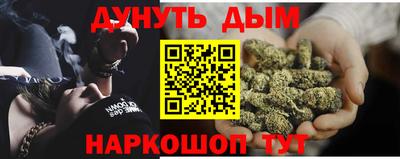 ГАЛЛЮЦИНОГЕННЫЕ ГРИБЫ Новодвинск