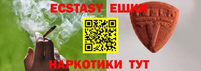 a pvp Новокубанск