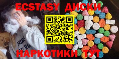 a pvp Новокубанск