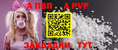 ГАЛЛЮЦИНОГЕННЫЕ ГРИБЫ Новодвинск