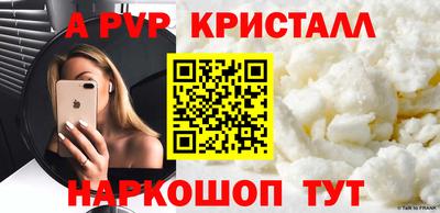 ГАЛЛЮЦИНОГЕННЫЕ ГРИБЫ Новодвинск