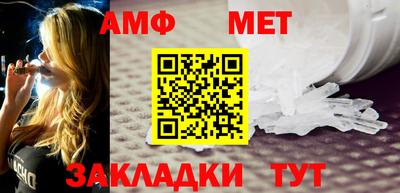 ГАЛЛЮЦИНОГЕННЫЕ ГРИБЫ Новодвинск