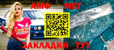 a pvp Новокубанск
