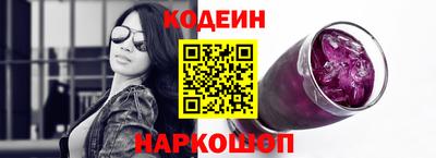 a pvp Новокубанск