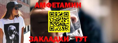 ГАЛЛЮЦИНОГЕННЫЕ ГРИБЫ Новодвинск