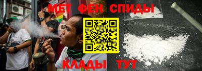 a pvp Новокубанск