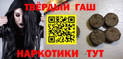 мяу мяу мука Новозыбков