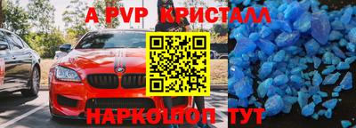 ГАЛЛЮЦИНОГЕННЫЕ ГРИБЫ Новодвинск