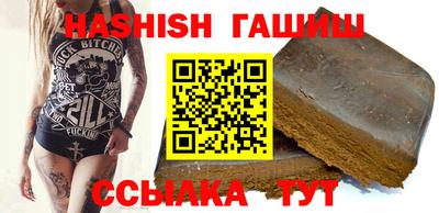 ГАЛЛЮЦИНОГЕННЫЕ ГРИБЫ Новодвинск
