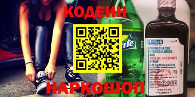 a pvp Новокубанск