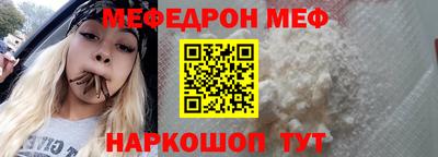 a pvp Новокубанск