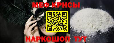 ГАЛЛЮЦИНОГЕННЫЕ ГРИБЫ Новодвинск