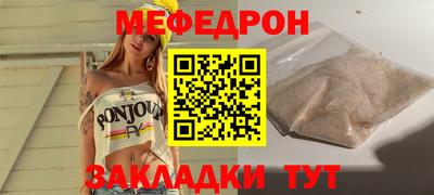 ГАЛЛЮЦИНОГЕННЫЕ ГРИБЫ Новодвинск